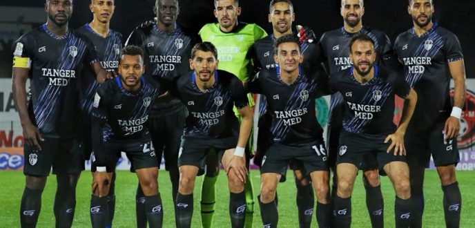 القرعة توقع إتحاد طنجة في مواجهة المغرب الفاسي في كأس العرش