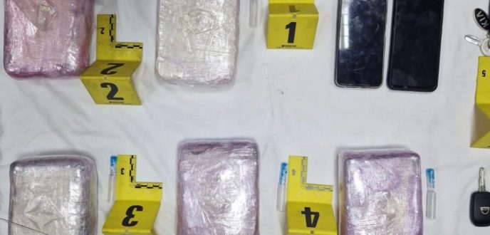 إيقاف مروج للمخدرات القوية وحجز 5 كلغ من الكوكايين بطنجة