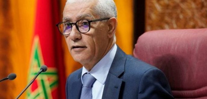 إعادة انتخاب الطالبي العلمي رئيسا لمجلس النواب