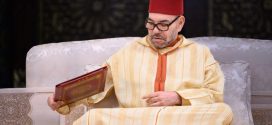 أمير المؤمنين يصدر أمره إلى المجلس العلمي بإصدار فتوى توضح أحكام الشرع في الزكاة
