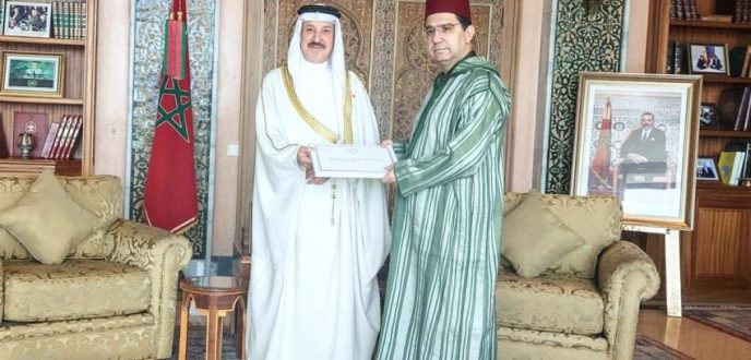 بوريطة يستقبل سفير مملكة البحرين حاملا رسالة خطية إلى صاحب الجلالة