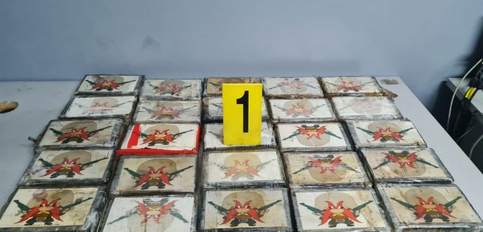 حجز حوالي 23 كيلوغرام من الكوكايين بميناء طنجة المتوسط