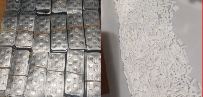 إحباط عملية إدخال 4750 ألف قرص مخدر عبر ميناء طنجة المدينة