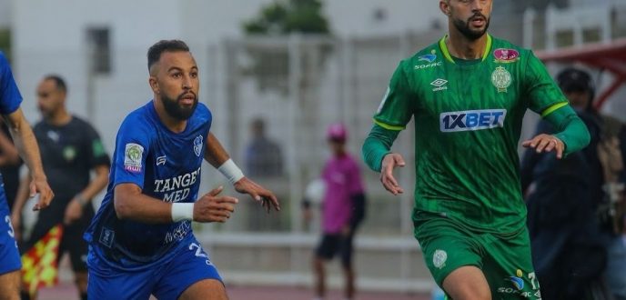 اتحاد طنجة يتعثر أمام الرجاء البيضاوي بهدفين مقابل هدف واحد