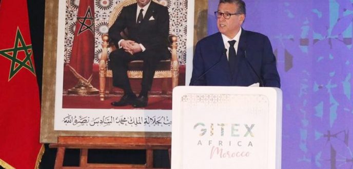 أخنوش: استراتيجية “المغرب الرقمي 2030” ستخرج إلى حيز الوجود خلال أسابيع