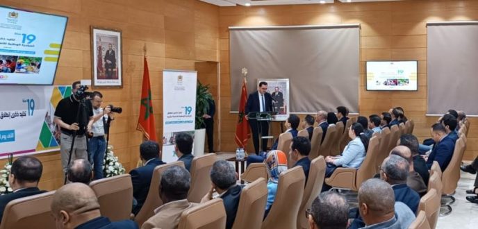 ولاية جهة طنجة تحتفي بالذكرى 19 لانطلاق المبادرة الوطنية للتنمية البشرية