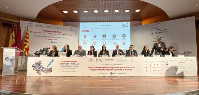 بلنسية الإسبانية تحتضن الدورة الجديدة من ملتقى الأعمال بجهة طنجة