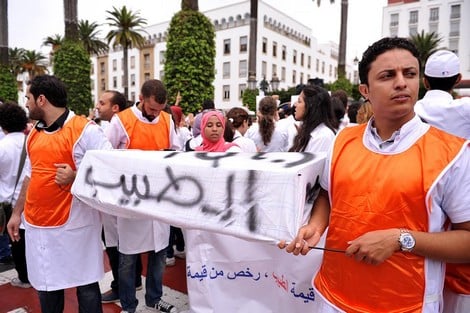 نقابات قطاع الصحة تشل المستشفيات 3 أيام أسبوعيا