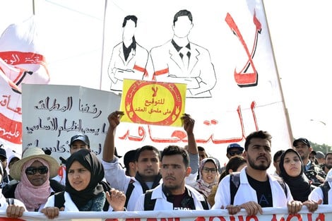 عقوبات تأديبية تثير غضب “الأساتذة المتعاقدين” بشفشاون