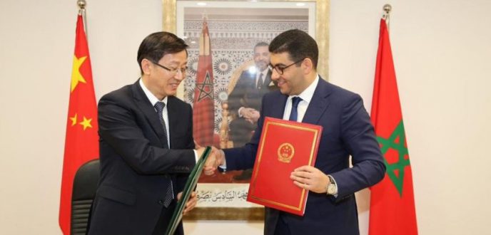 المغرب- الصين: التوقيع على البرنامج التنفيذي للتعاون في المجال الثقافي 2024- 2028