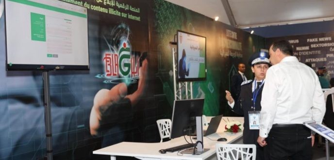 منصة “إبلاغ” تشرع في رصد المحتويات غير المشروعة على الأنترنيت