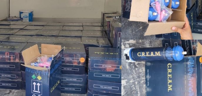 ايقاف شخصين بطنجة لتورطهما في ترويج غاز الضحك المخدر