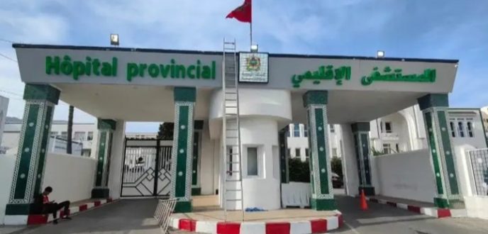 التقدم والاشتراكية يدق ناقوس الخطر إزاء التدهور المستمر لمستشفى تطوان