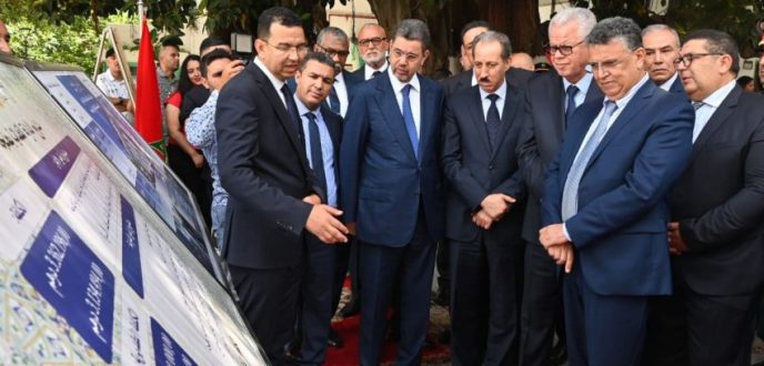 تدشين مقرات محاكم الاستئناف والابتدائية الإدارية والتجارية بطنجة