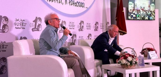 مهرجان ثويزا بطنجة يفتتح فعالياته بندوة حول أخلاق الحضارات
