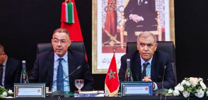 اجتماع موسع حول استعدادات مدينة طنجة لاحتضان مباريات كأس العالم لكرة القدم 2030