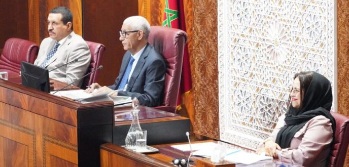 مجلس النواب يختتم الدورة الثانية من السنة التشريعية 2023-2024