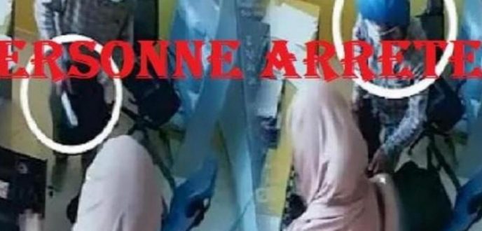 إيقاف منفذ عملية السطو على وكالة لتحويل الأموال بطنجة