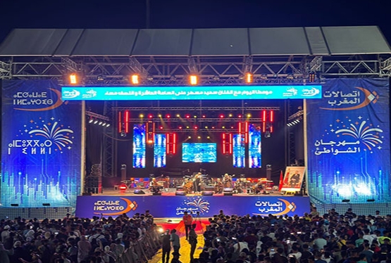 زكرياء الغافولي يلهب جمهور الحسيمة في سهرة بديعة ضمن مهرجان الشواطئ