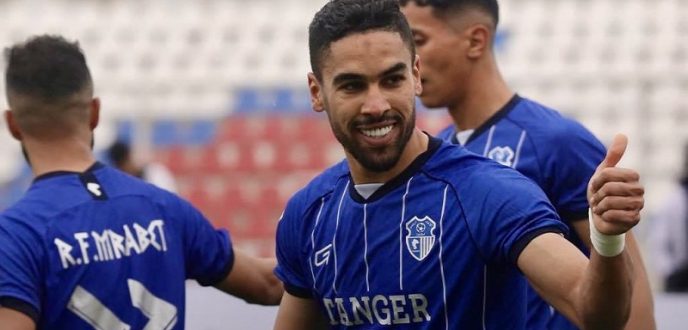“الفيفا” تتدخل في قضية الانتقال الدولي للاعب اتحاد طنجة