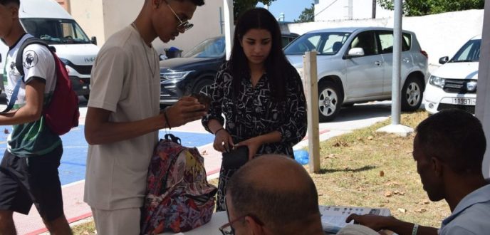 انطلاق فعاليات الجامعة الصيفية للشباب بطنجة