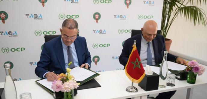 الجامعة توقع اتفاقية “شراكة تاريخية” لتكوين المواهب الكروية في المغرب