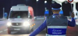 الجمارك تحجز 167 مليون درهم من العملات المهربة وتضاعف كميات المخدرات المحجوزة