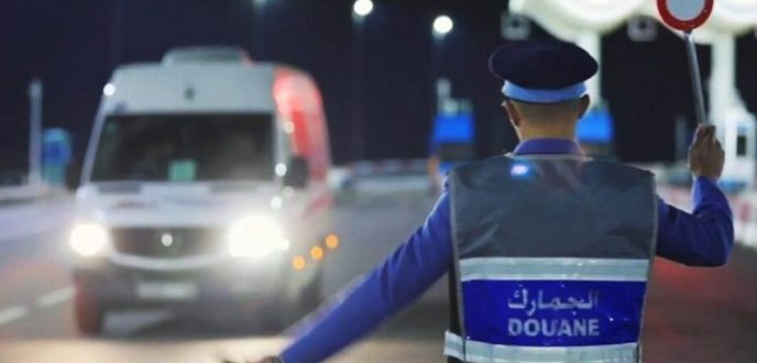 المداخيل الجمركية تبلغ أزيد من 51,8 مليار درهم عند متم يوليوز الماضي