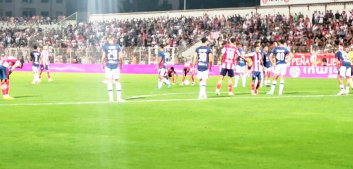 المغرب التطواني يستهل مشواره بالبطولة بتعادل سلبي أمام أولمبيك آسفي