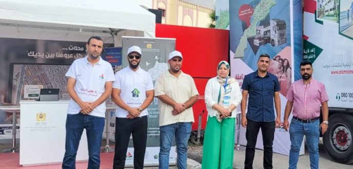 قافلة التعمير والإسكان تحط الرحال بمدينة الحسيمة لتقريب الخدمات أكثر من مغاربة العالم