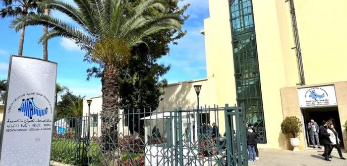 اختتام مشروع التنزيل الترابي للاستراتيجية الوطنية للهجرة واللجوء بطنجة