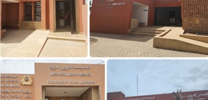 وزارة الصحة تشرع في إعادة بناء وتأهيل 42 مركزا صحيا بالمناطق المتضررة من الزلزال