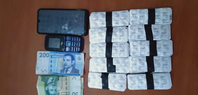 أمن طنجة يحجز كمية مهمة من الأقرص مخدرة بحوزة شخص داخل محطة القطار