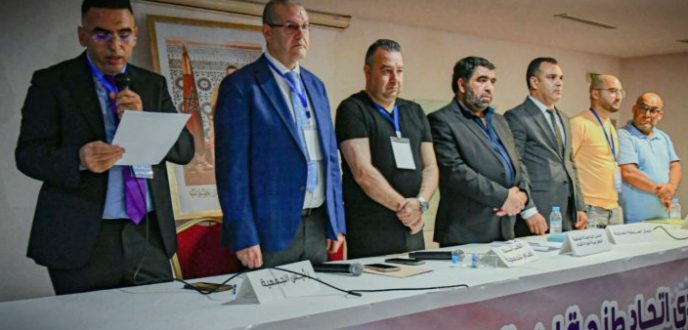 تشكيل لجنة لإدارة شؤون اتحاد طنجة بعد استقالة محمد الشرقاوي