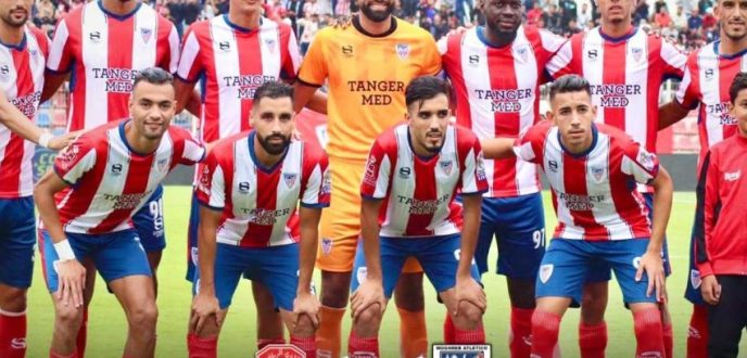 المغرب التطواني يكتفي بنتيجة التعادل مع ضيفه النادي المكناسي