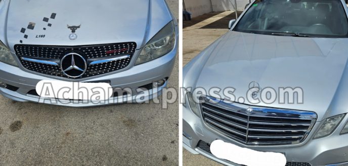 إيقاف اسبانيين بباب سبتة المحتلة حاولا تهريب المعسل داخل سيارتهما