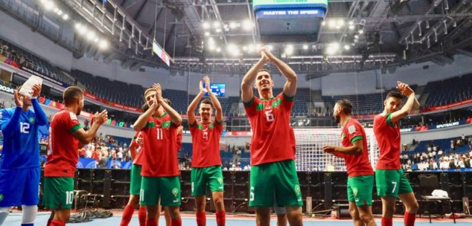المنتخب المغربي لكرة القدم داخل القاعة يحقق تقدما في تصنيف الفيفا