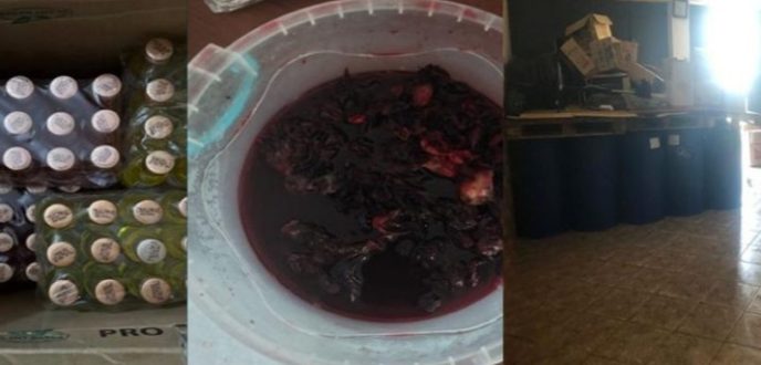 ايقاف شخصين لتورطهما في إعداد ورشة لصناعة وترويج مادة المعسل ضواحي طنجة