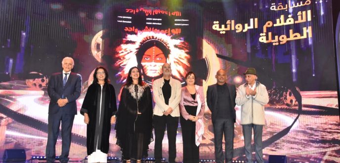 مهرجان طنجة للفيلم: الدعوة إلى توفير منظومة مالية أكثر تحفيزا على الإبداع والابتكار