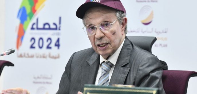لحليمي: الإحصاء العام للسكان والسكنى 2024 يوفر للمملكة قاعدة بيانات شاملة ومفصلة