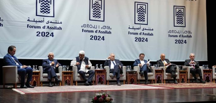 موسم أصيلة يستشرف مستقبل الحركات الدينية في الحقل السياسي
