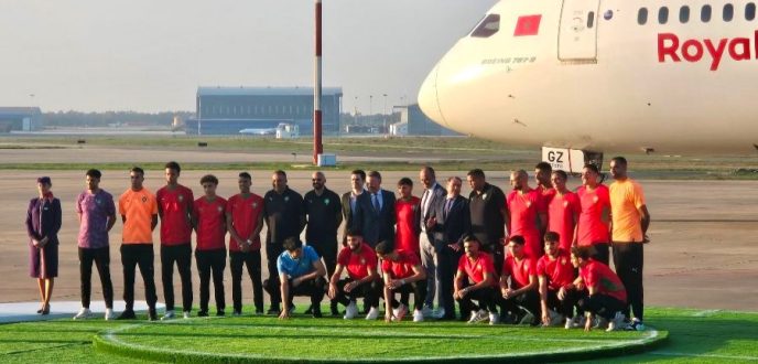 جامعة الكرة تكشف عن القميص الجديد للمنتخب المغربي