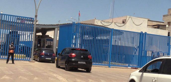 ضبط مغربية وزوجها يهجران القاصرين باستعمال جوازات سفر أبنائهما بمعبر ابني نصار
