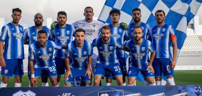 اتحاد طنجة يحقق فوزا مهما على الفتح الرياضي بهدف دون رد