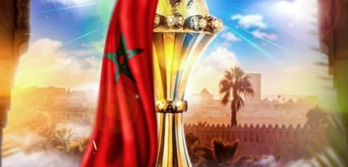 المغرب قبلة للتظاهرات الرياضية القارية خلال 2025