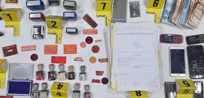 التزوير واستعماله يورط شخصين بينهما سيدة بطنجة