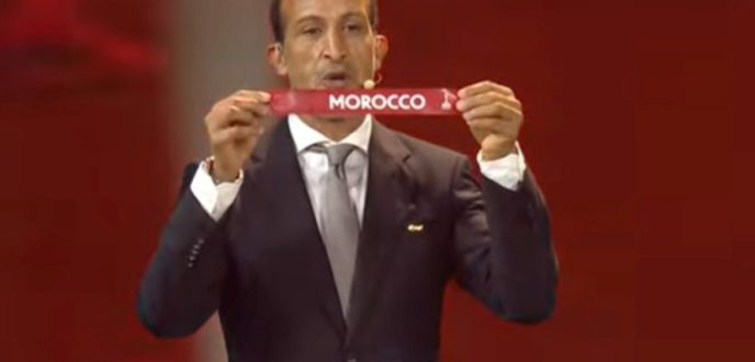قرعة الكان 2025.. المغرب في المجموعة الاولى رفقة مالي وزامبيا وجزر القمر
