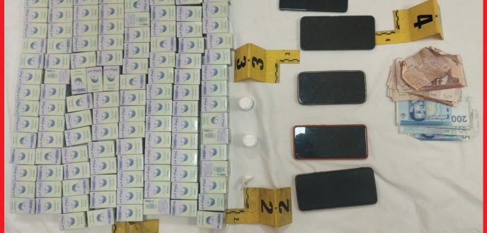 ايقاف 4 أشخاص بطنجة لتورطهما في حيازة وترويج المخدرات والمؤثرات العقلية