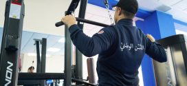 افتتاح قاعة رياضية متعددة التخصصات لفائدة موظفي الأمن الوطني بالحسيمة