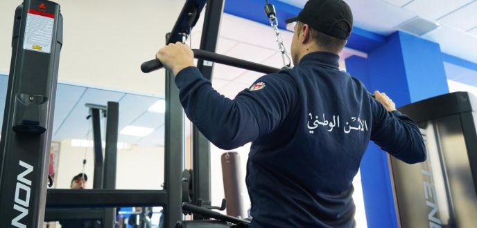 ولاية أمن طنجة تفتتح قاعة رياضية متعددة التخصصات